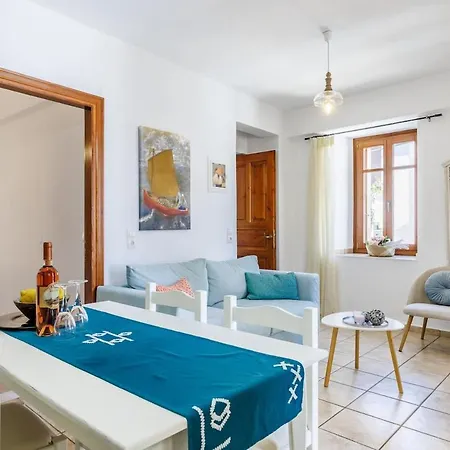 Charis_skopelos Of 3 Grace's House Апартаменты Скопелос